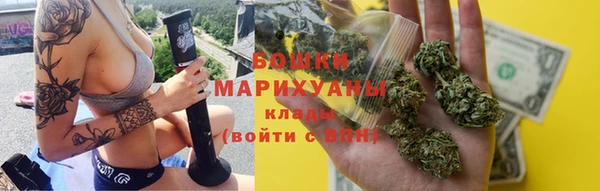 mix Вяземский