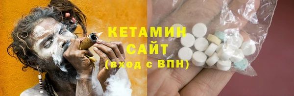 кокаин перу Волосово