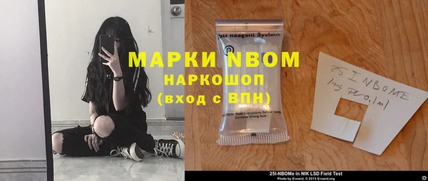 mix Вяземский