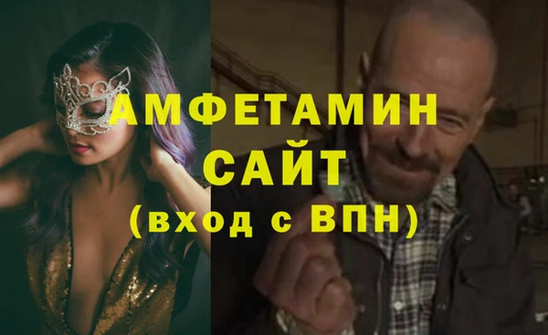 mix Волоколамск