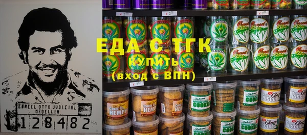 прущие крисы Вязники