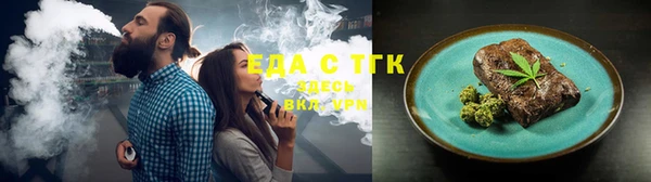 mix Волоколамск