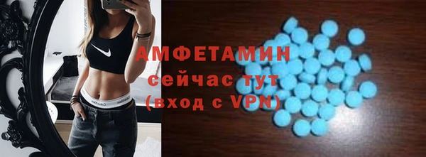 кокаин перу Бронницы