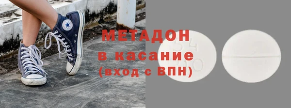 mix Вяземский