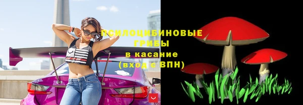 кокаин перу Волосово