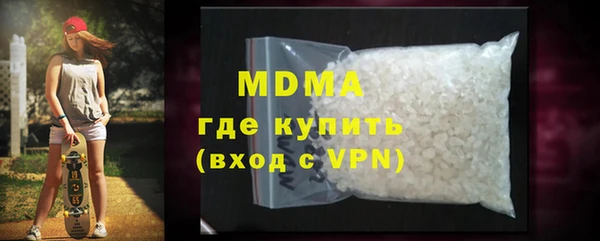 mix Волоколамск