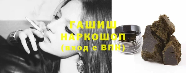 jwh Вязьма