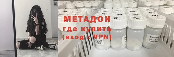 прущие крисы Вязники