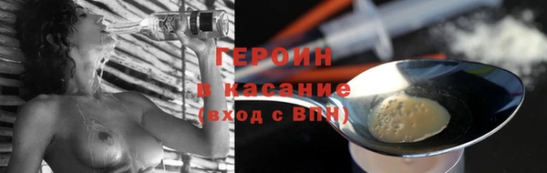 jwh Вязьма