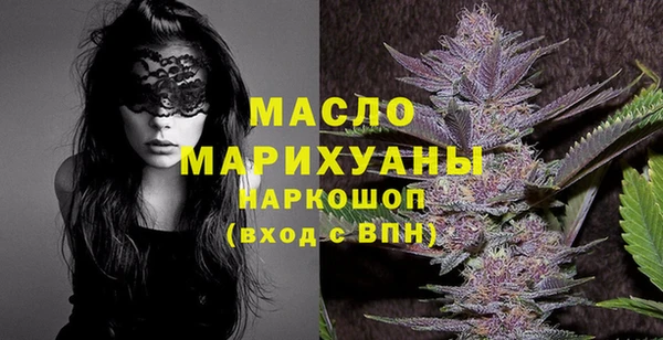 jwh Вязьма
