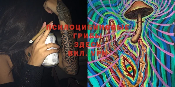 mix Волоколамск
