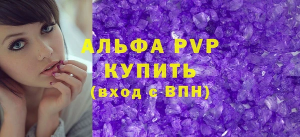 jwh Вязьма