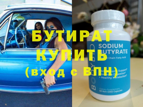 mix Волоколамск
