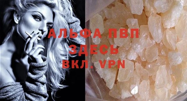 jwh Вязьма
