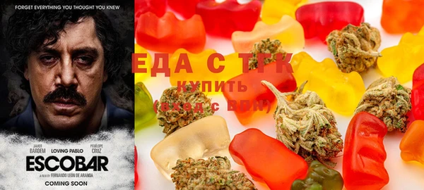 mix Вяземский