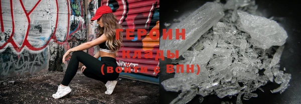 mix Волоколамск