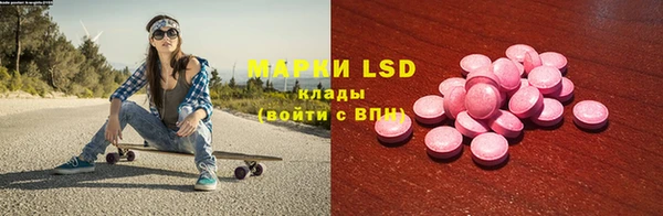 mdpv Покров