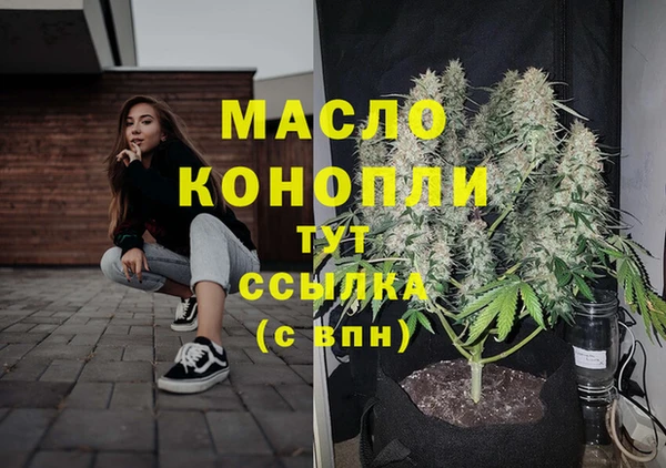 прущие крисы Вязники