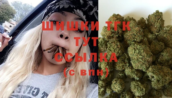 кокаин перу Волосово