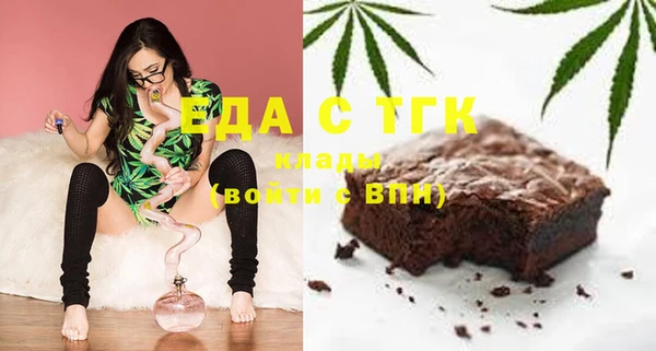 прущие крисы Вязники
