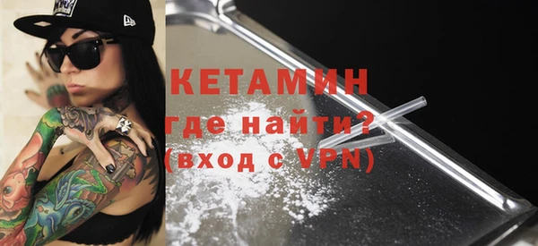 кокаин перу Волосово