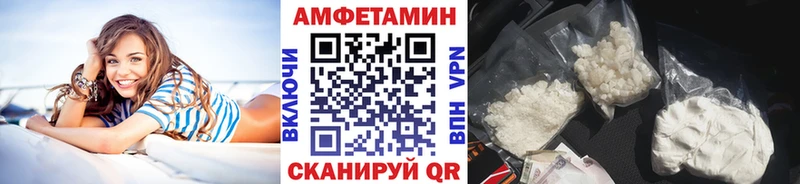 OMG рабочий сайт  Донецк  МЕТАМФЕТАМИН пудра 